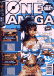 The One Amiga, June 1994