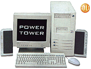 Power Tower